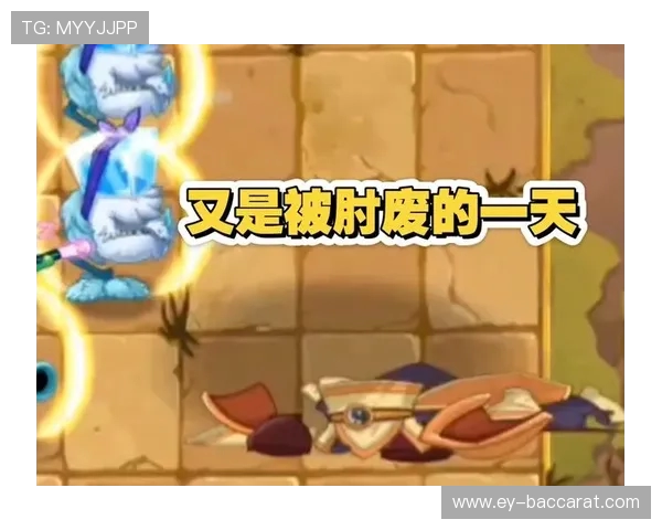 《拓维游戏植物大战僵尸2全新版本震撼上线 激烈战斗等你来挑战》 《拓维游戏植物大战僵尸2全新版本震撼上线 激烈战斗等你来挑战》