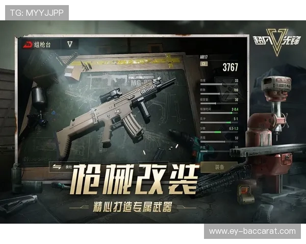 为什么枪战游戏渐趋无趣玩家体验不断下降的背后原因分析 为什么枪战游戏渐趋无趣玩家体验不断下降的背后原因分析