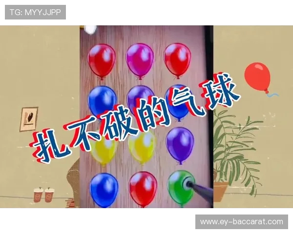 五岁小孩可以轻松下载并快乐体验的益智与休闲类游戏推荐