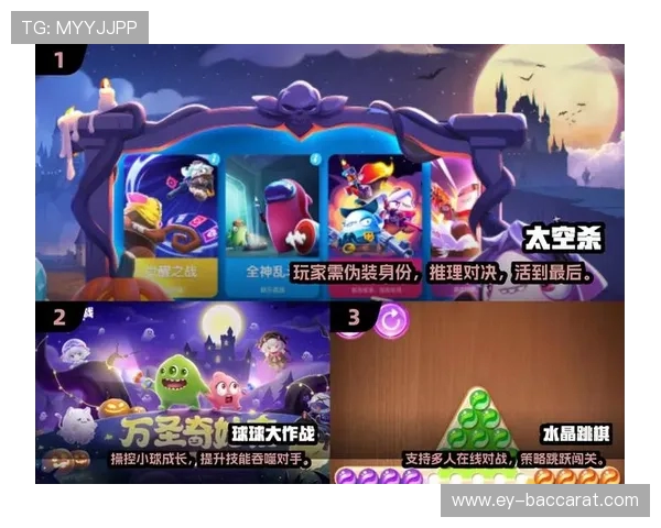 以我真是大聪明游戏能提现吗为例探讨休闲益智类手游真实提现情况 以我真是大聪明游戏能提现吗为例探讨休闲益智类手游真实提现情况